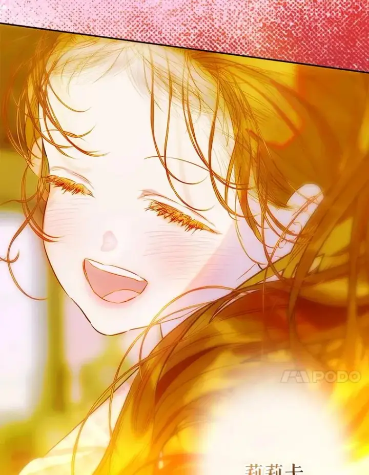 《契约皇后的女儿》74.公主的承诺图102