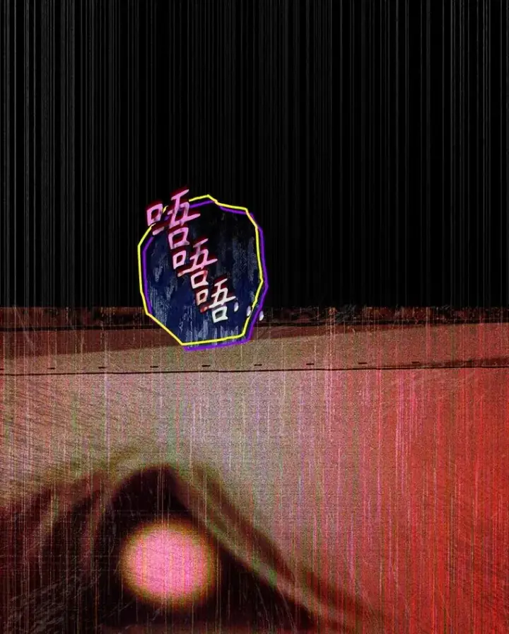 《契约皇后的女儿》74.公主的承诺图28