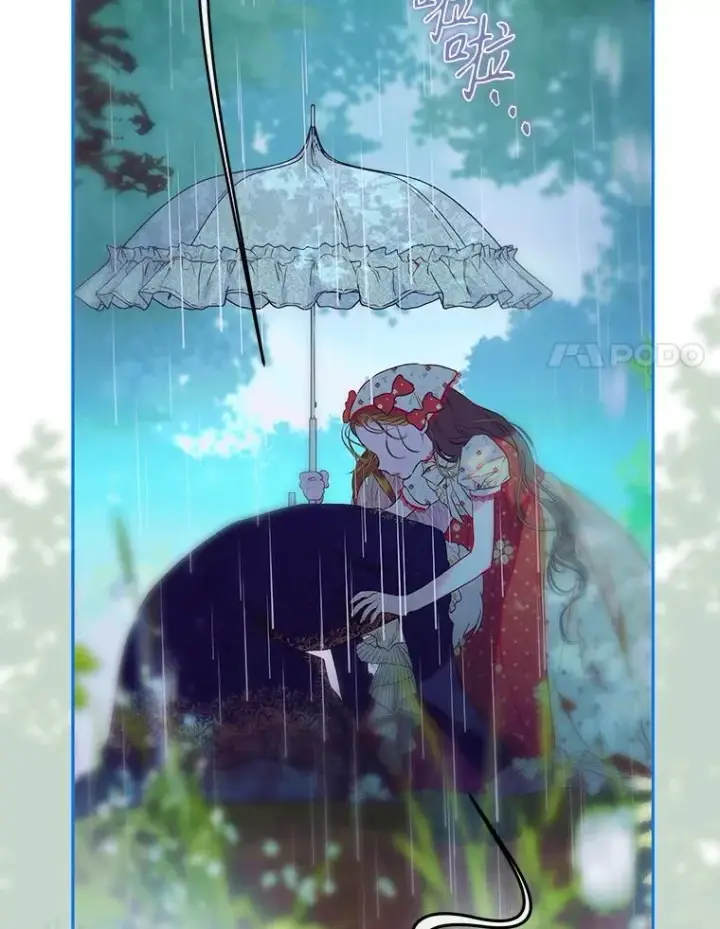 《契约皇后的女儿》74.公主的承诺图39