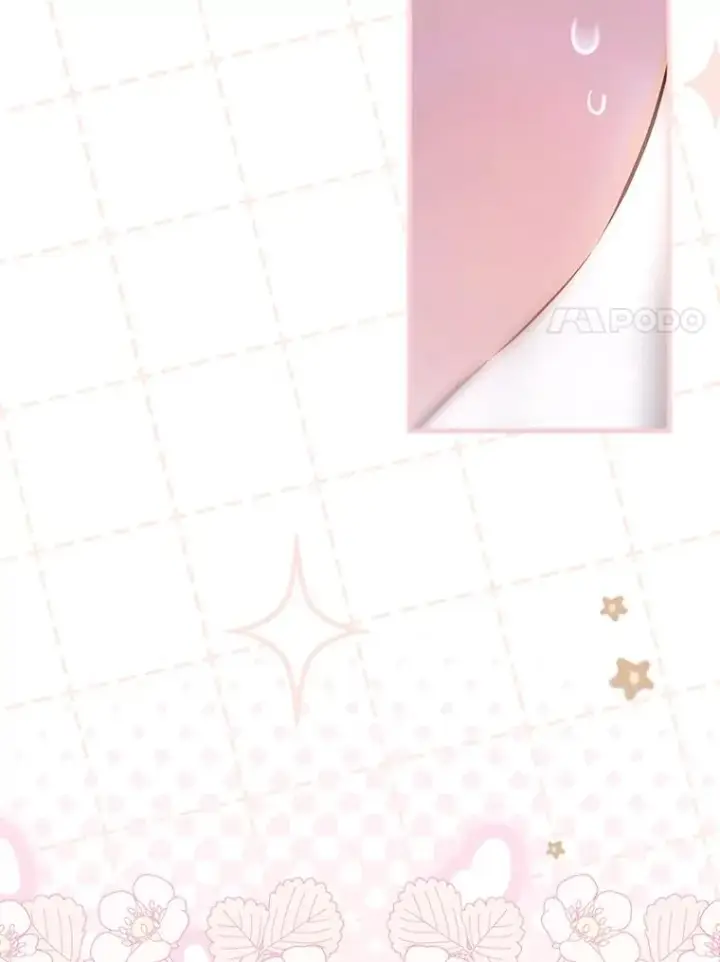 《契约皇后的女儿》74.公主的承诺图79