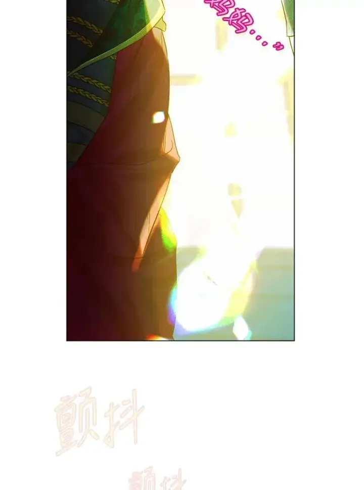 《契约皇后的女儿》7.暴君？父皇？图92