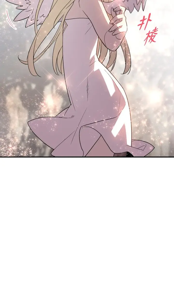 《全裸菜鸟在异世界被摩擦》97 领路人图91