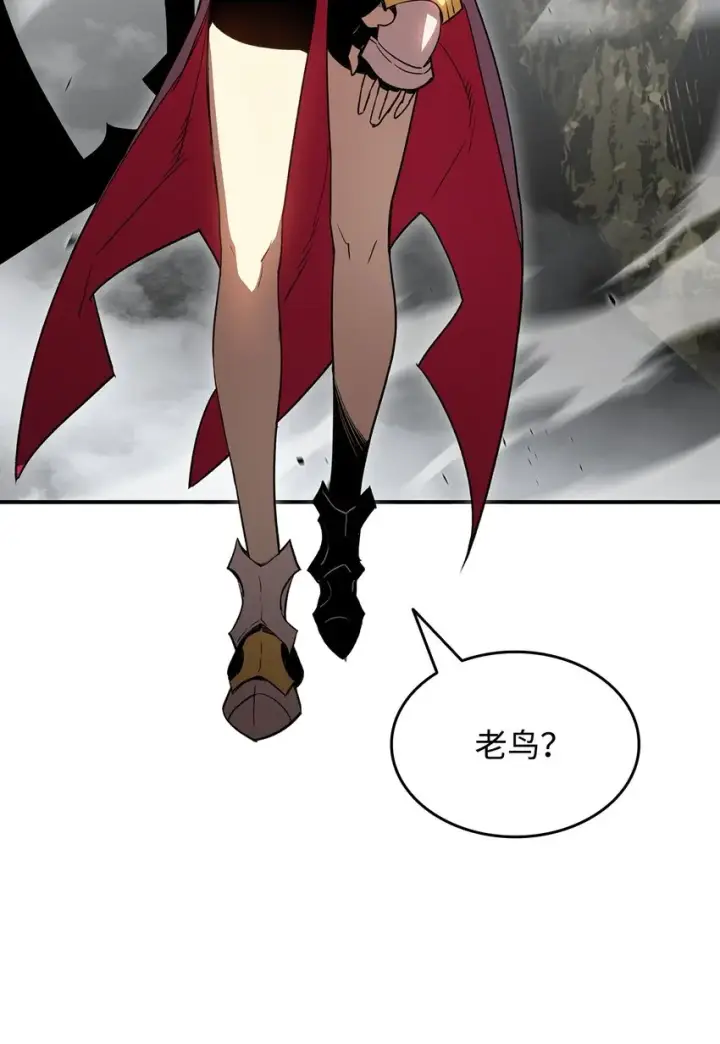 《全裸菜鸟在异世界被摩擦》98 有缘再见图17