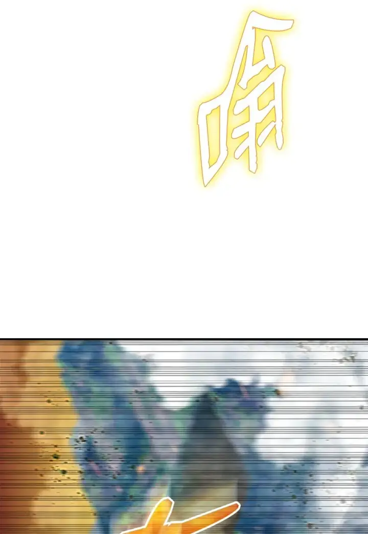 《全裸菜鸟在异世界被摩擦》98 有缘再见图62
