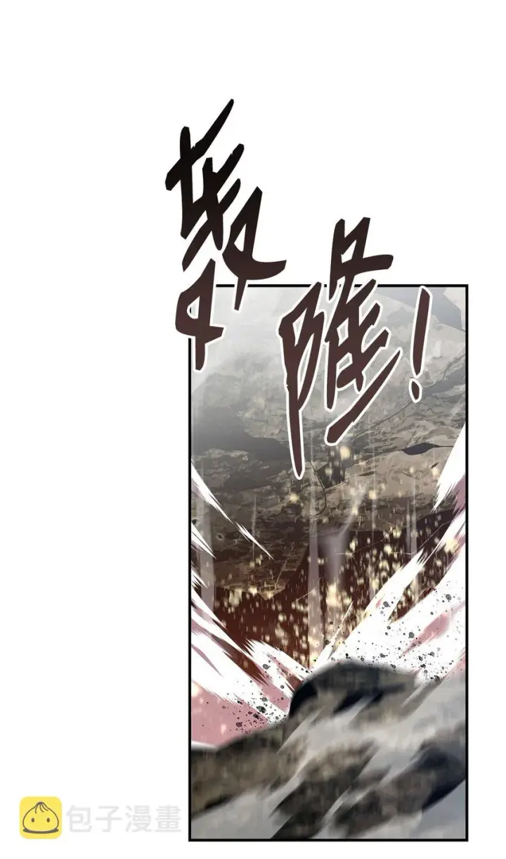 《全裸菜鸟在异世界被摩擦》98 有缘再见图67