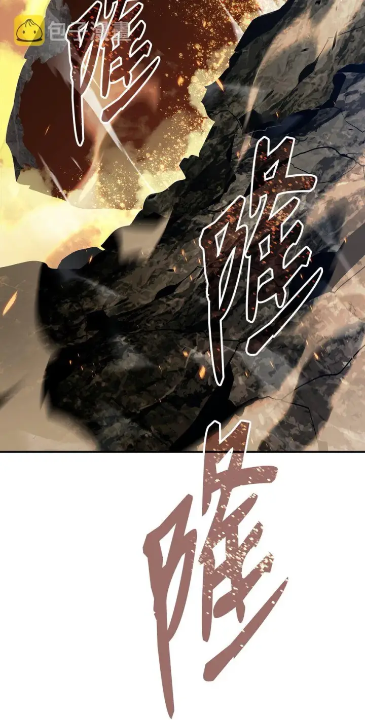 《全裸菜鸟在异世界被摩擦》98 有缘再见图69