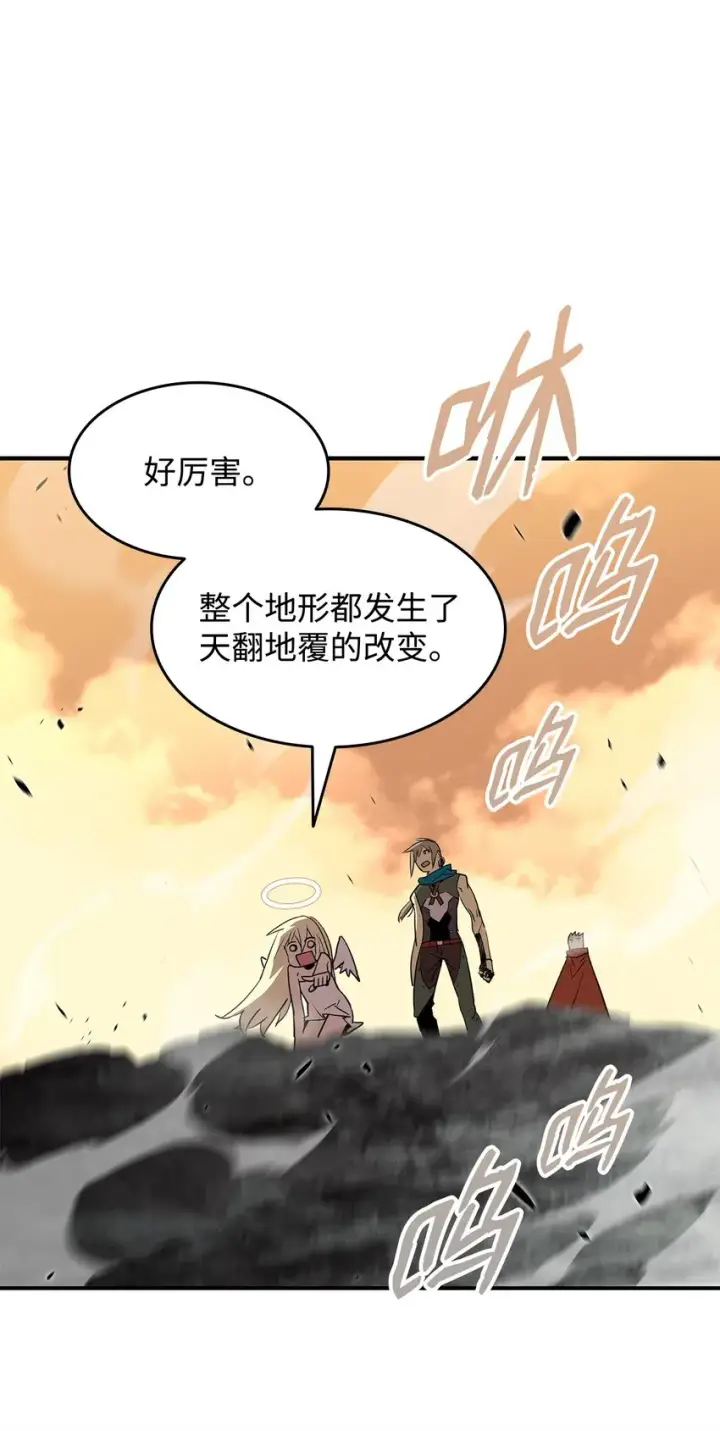 《全裸菜鸟在异世界被摩擦》99 君之殇图10