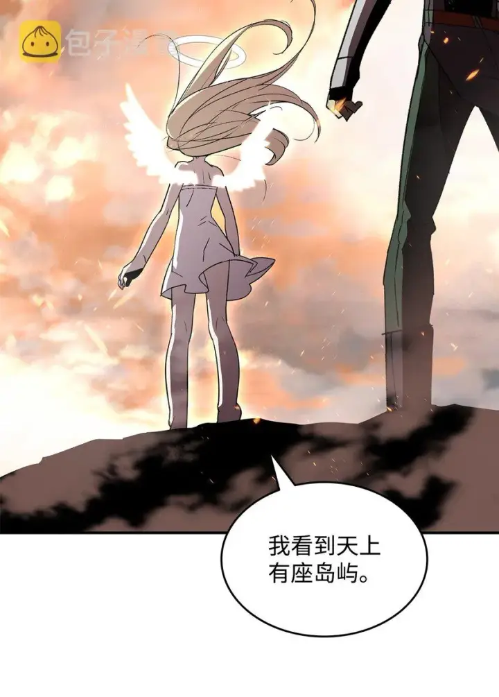 《全裸菜鸟在异世界被摩擦》99 君之殇图16
