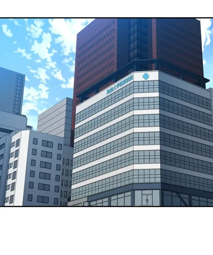 《全裸菜鸟在异世界被摩擦》99 君之殇图41