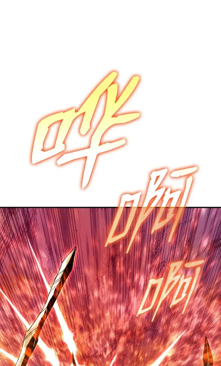 《全裸菜鸟在异世界被摩擦》99 君之殇图5