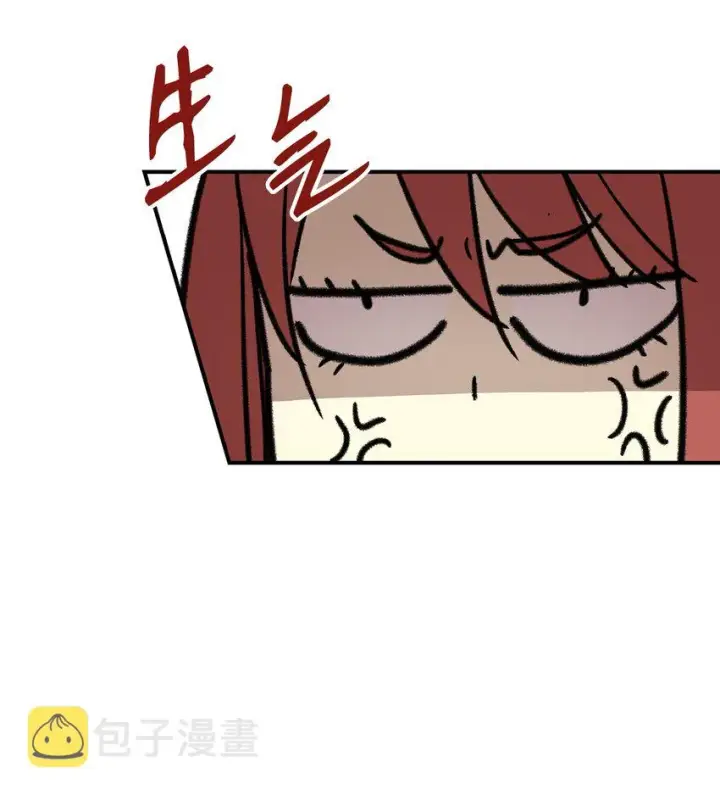 《全裸菜鸟在异世界被摩擦》99 君之殇图53