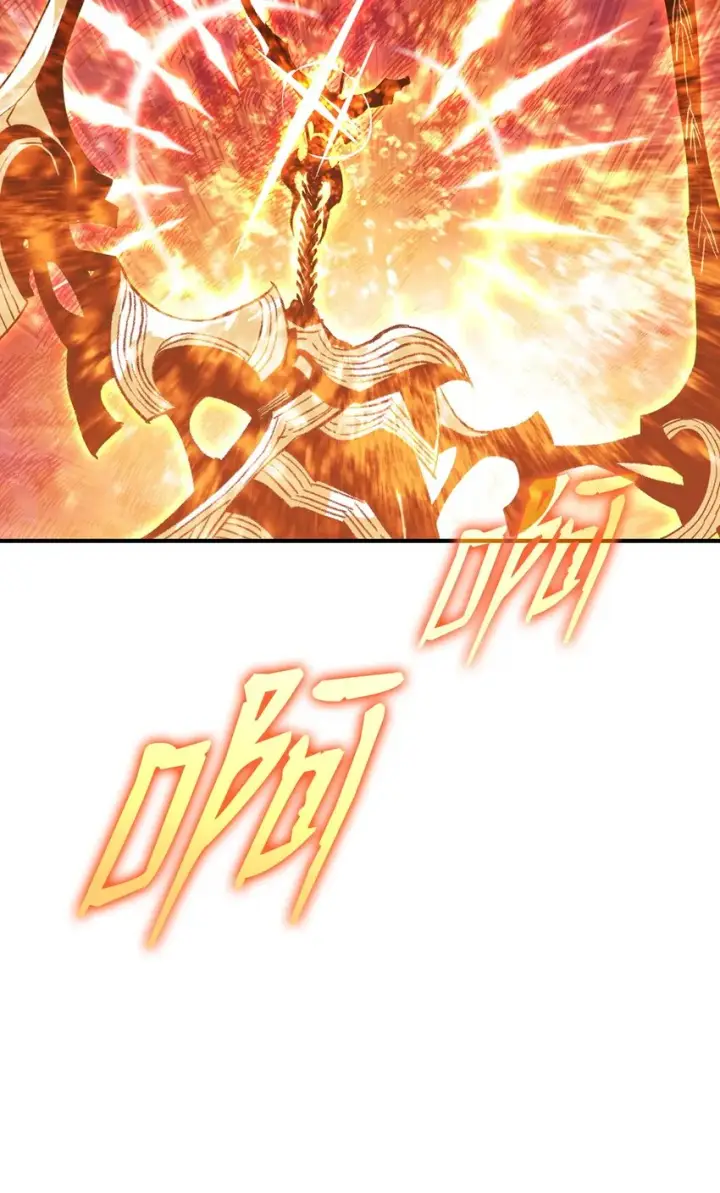 《全裸菜鸟在异世界被摩擦》99 君之殇图6