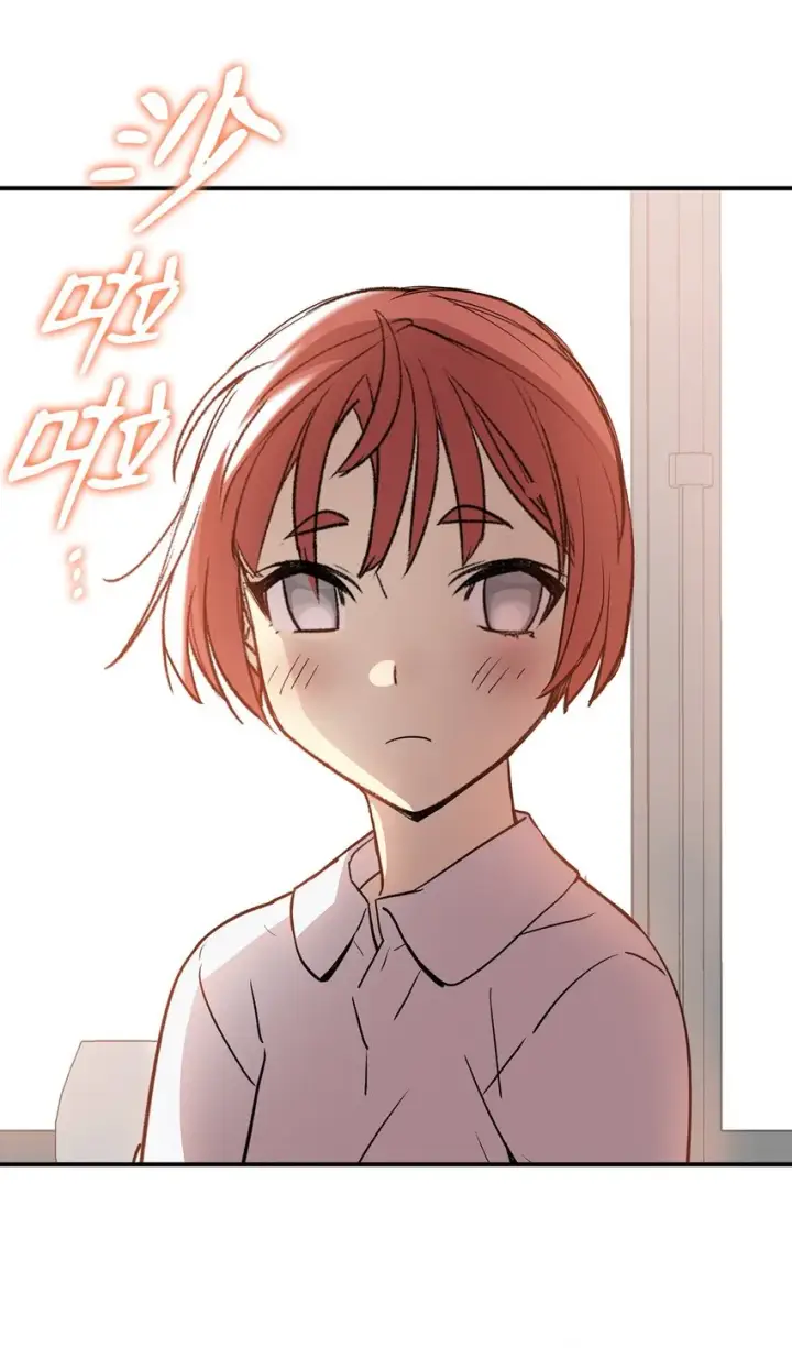 《全裸菜鸟在异世界被摩擦》99 君之殇图60