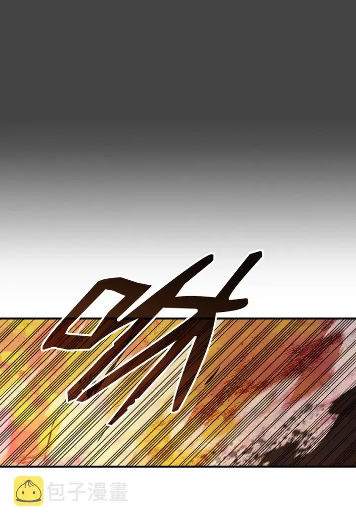 《全裸菜鸟在异世界被摩擦》99 君之殇图64