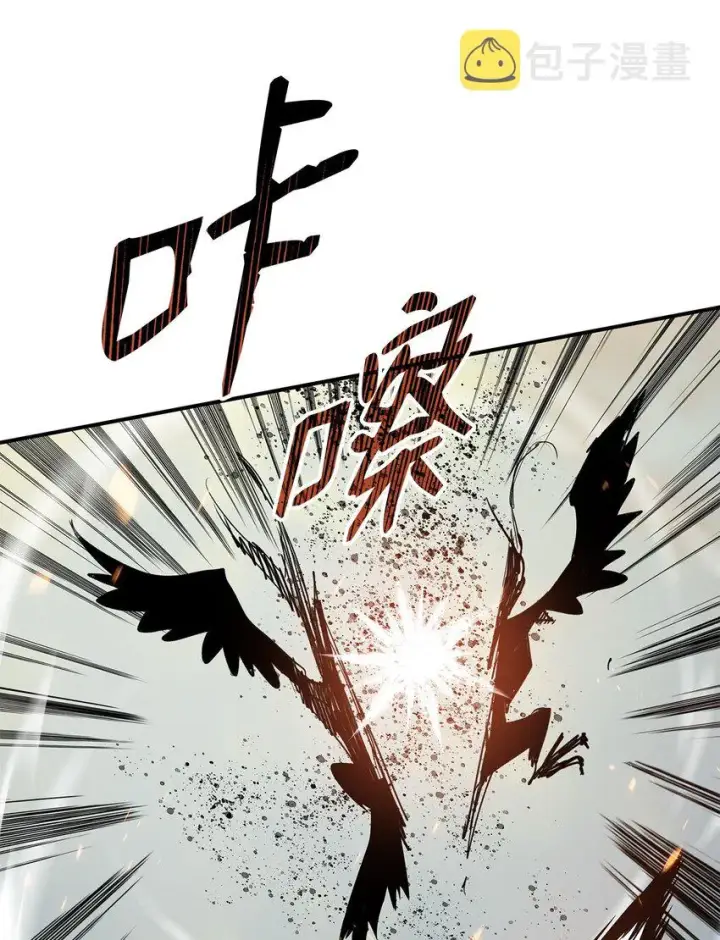 《全裸菜鸟在异世界被摩擦》99 君之殇图73