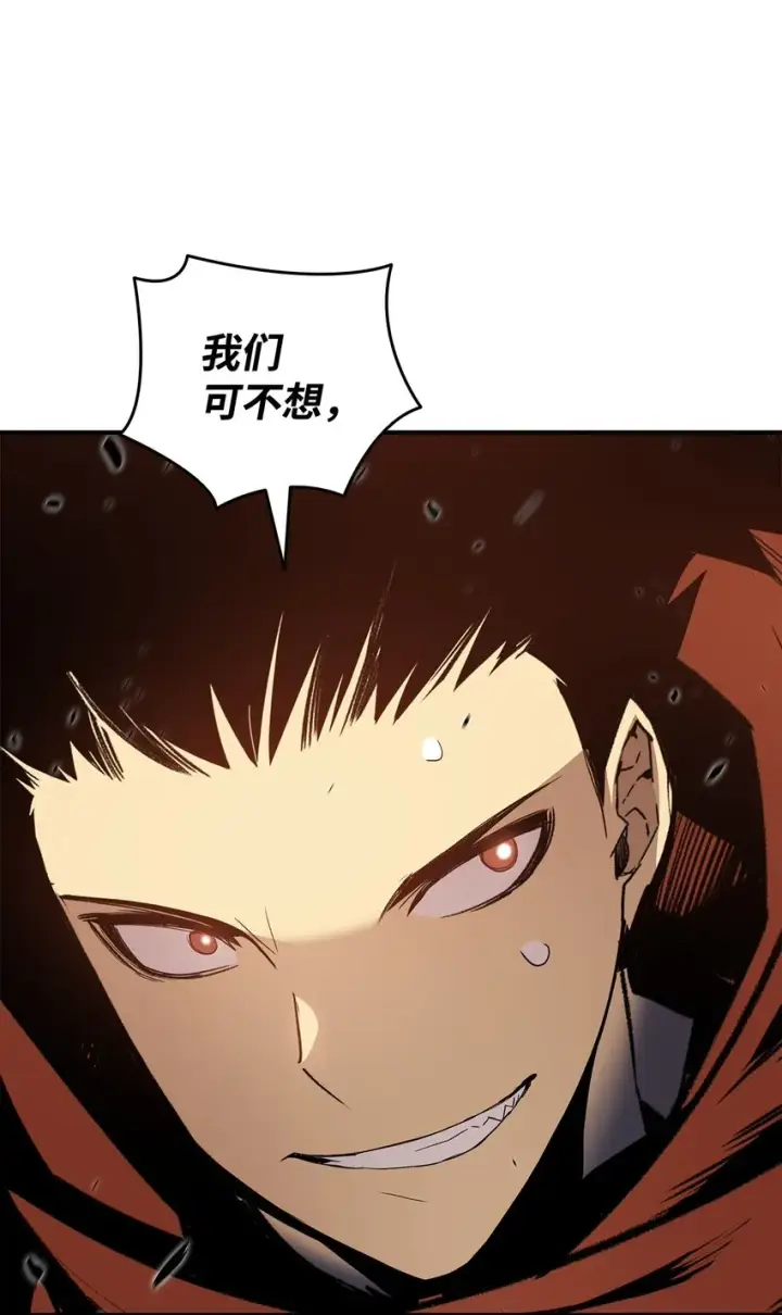 《全裸菜鸟在异世界被摩擦》99 君之殇图75