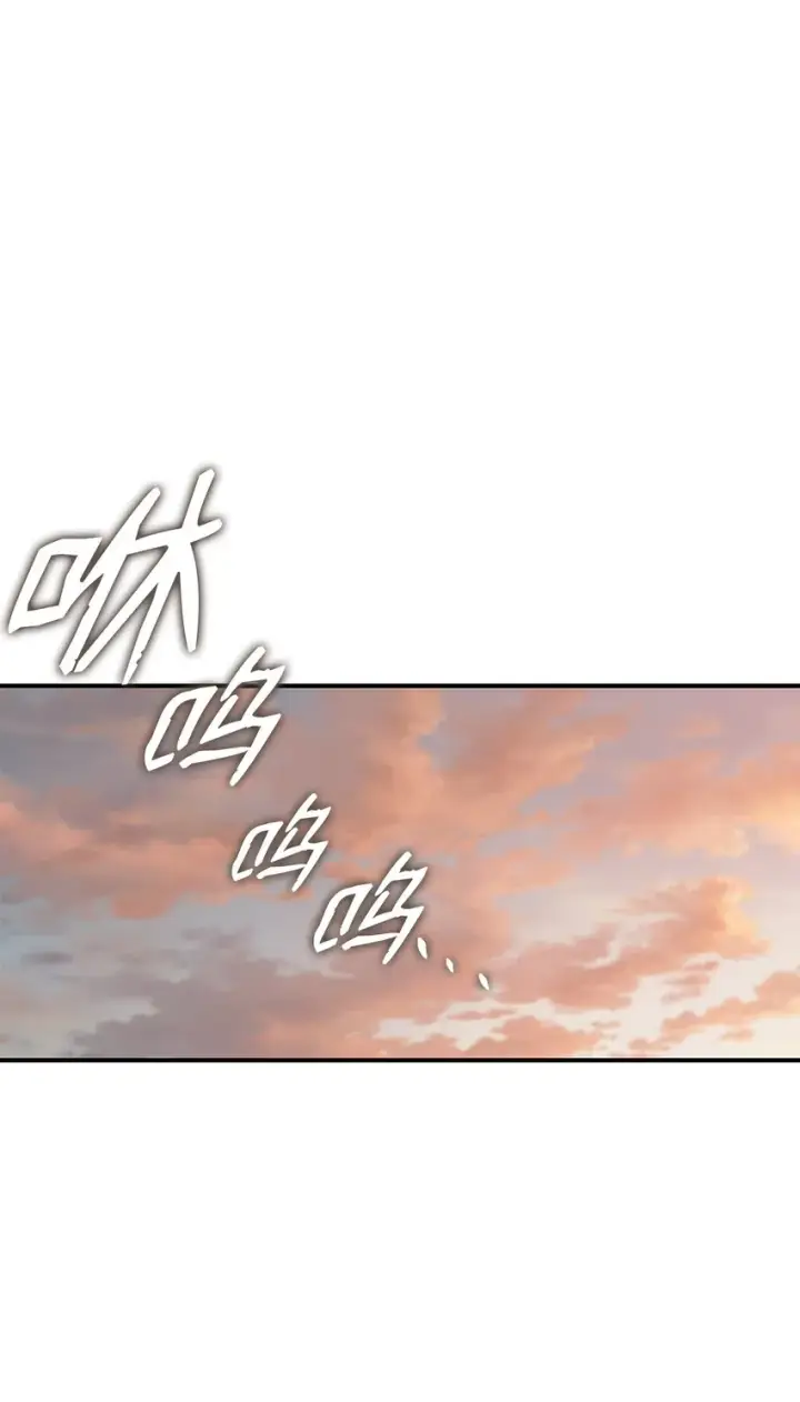 《全裸菜鸟在异世界被摩擦》99 君之殇图80