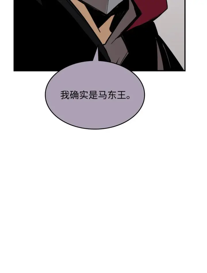 《全裸菜鸟在异世界被摩擦》100 玩的就是心跳图100