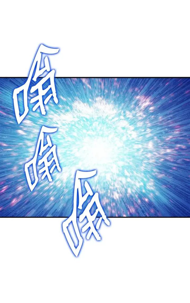 《全裸菜鸟在异世界被摩擦》101 偶像与粉丝图48