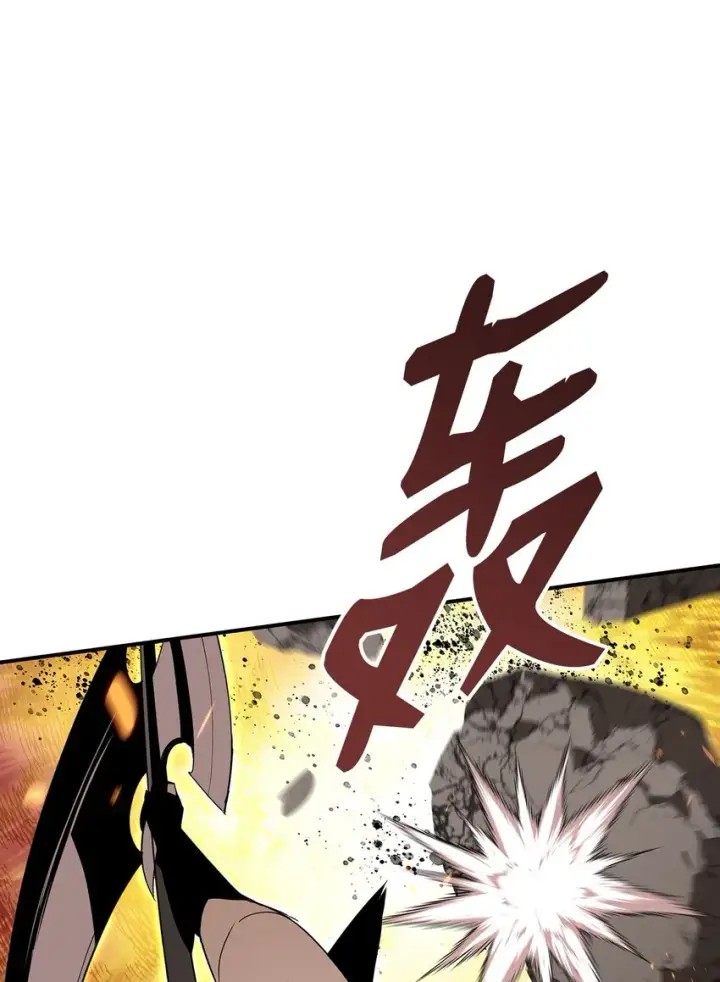 《全裸菜鸟在异世界被摩擦》102 下定决心图14