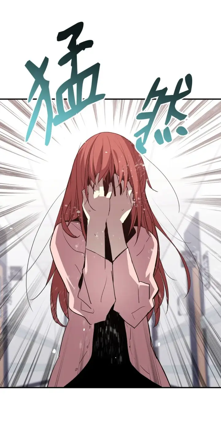 《全裸菜鸟在异世界被摩擦》103 尘埃落定图64