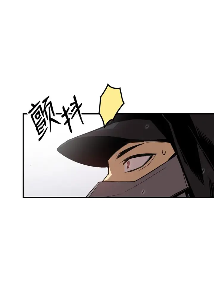 《全裸菜鸟在异世界被摩擦》103 尘埃落定图86