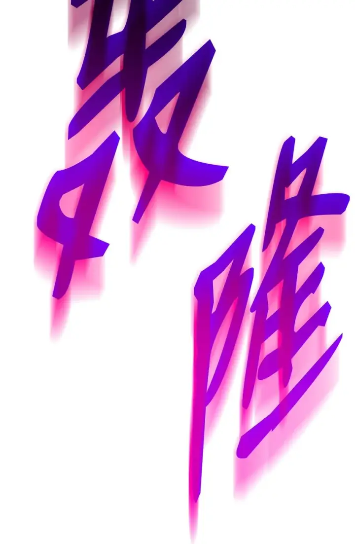 《全裸菜鸟在异世界被摩擦》104 衰神图78