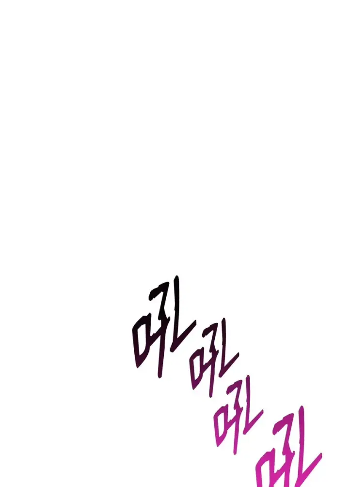 《全裸菜鸟在异世界被摩擦》104 衰神图80