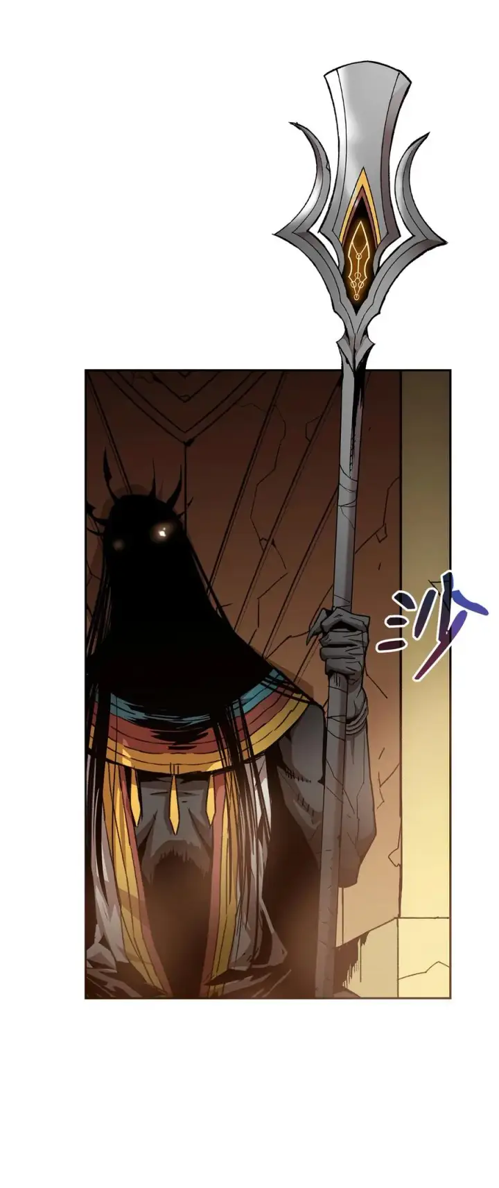 《全裸菜鸟在异世界被摩擦》8 无名女王图15