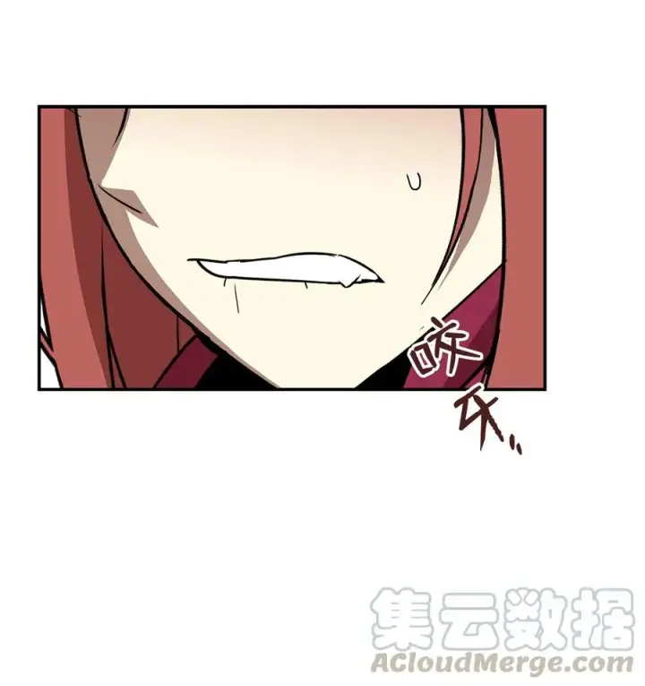 《全裸菜鸟在异世界被摩擦》8 无名女王图29