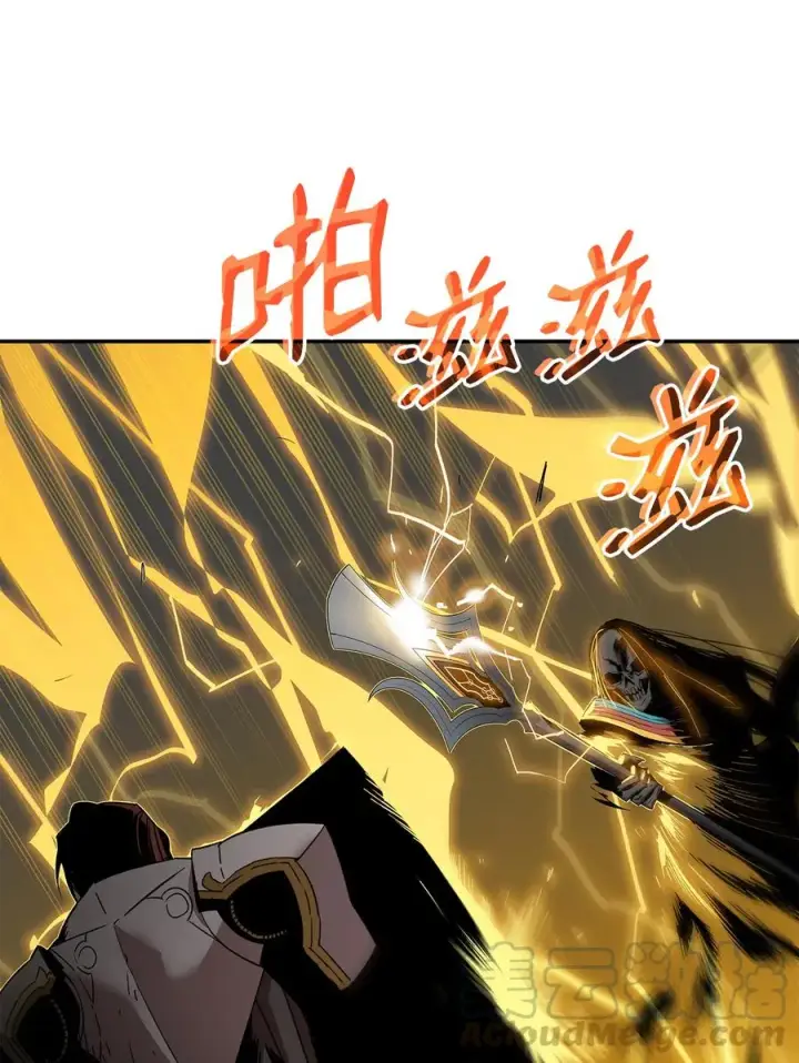 《全裸菜鸟在异世界被摩擦》8 无名女王图41