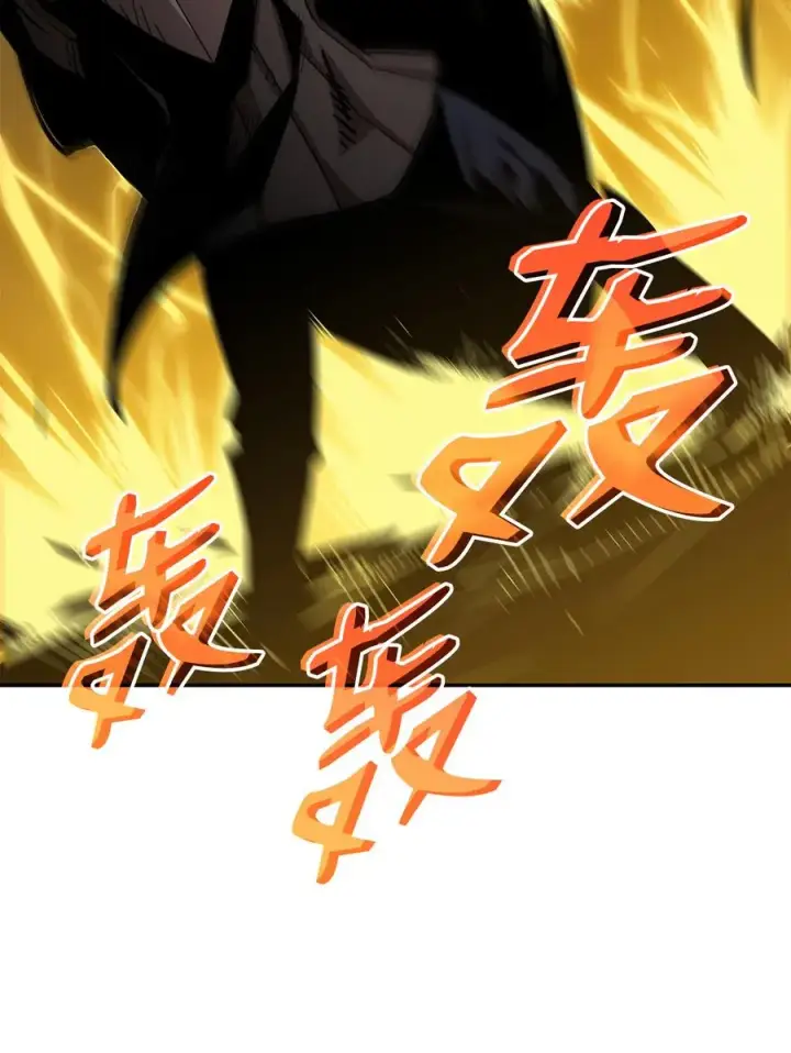 《全裸菜鸟在异世界被摩擦》8 无名女王图42