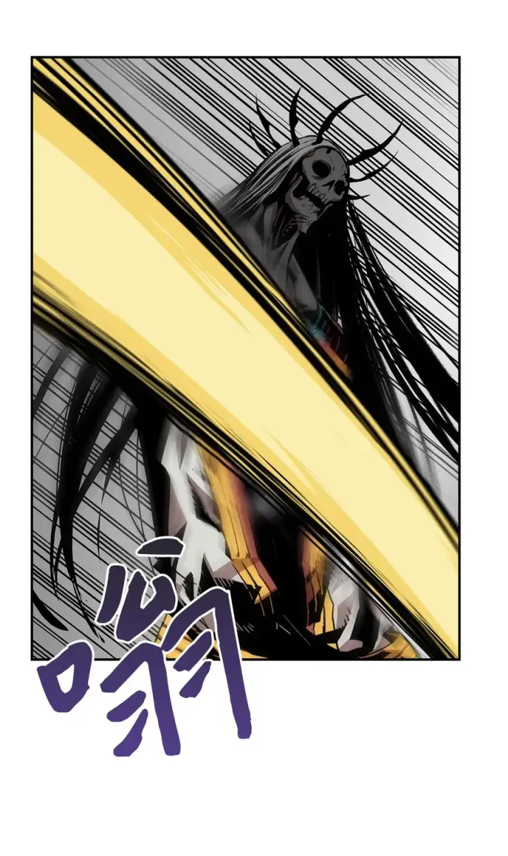 《全裸菜鸟在异世界被摩擦》8 无名女王图60