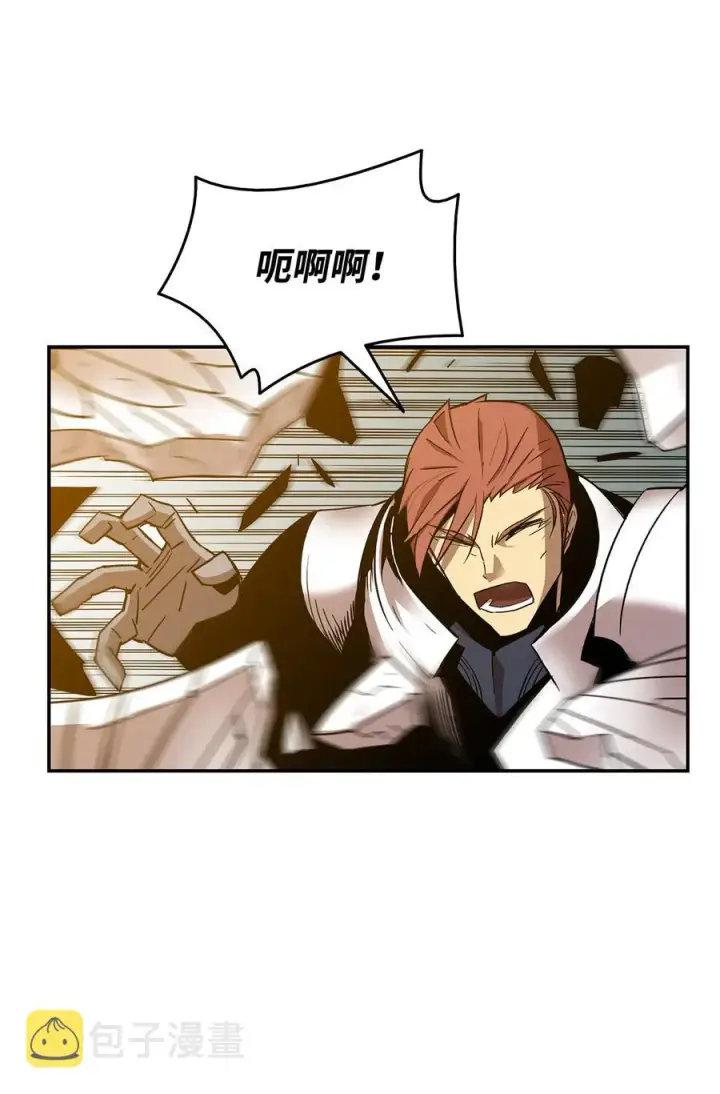 《全裸菜鸟在异世界被摩擦》8 无名女王图62