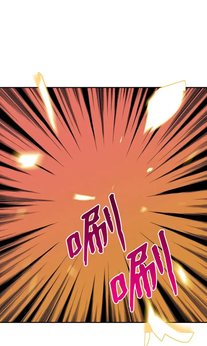 《全裸菜鸟在异世界被摩擦》8 无名女王图68