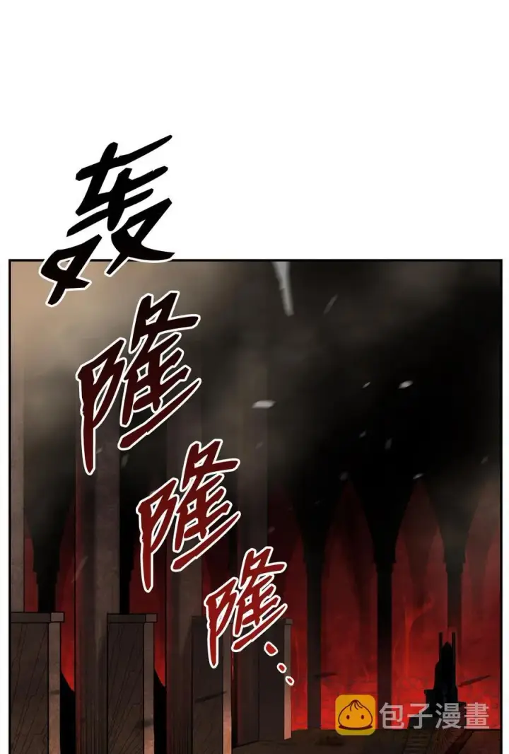 《全裸菜鸟在异世界被摩擦》8 无名女王图9
