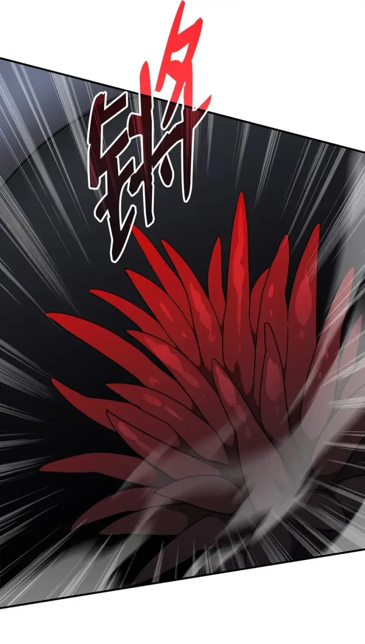 《全裸菜鸟在异世界被摩擦》106 神奇的果子图54