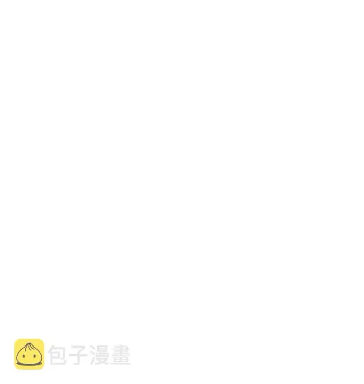 《全裸菜鸟在异世界被摩擦》106 神奇的果子图89