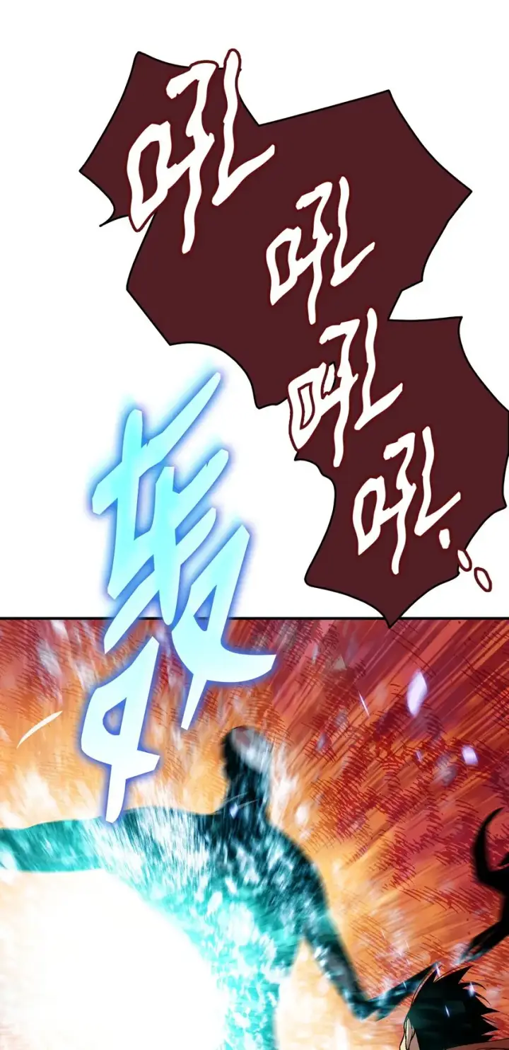 《全裸菜鸟在异世界被摩擦》107 偶遇天使族图39