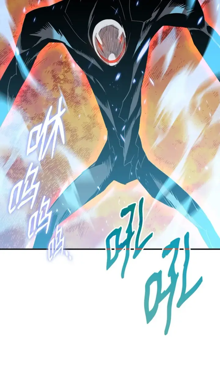 《全裸菜鸟在异世界被摩擦》107 偶遇天使族图47