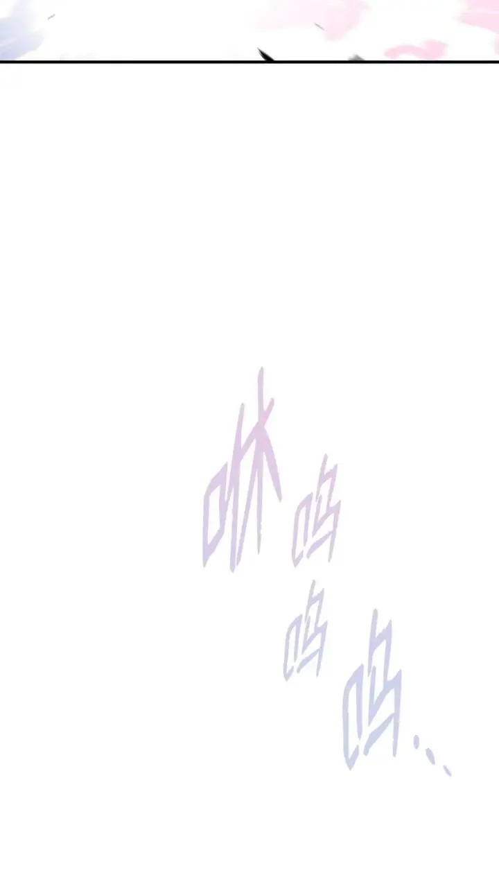 《全裸菜鸟在异世界被摩擦》107 偶遇天使族图60
