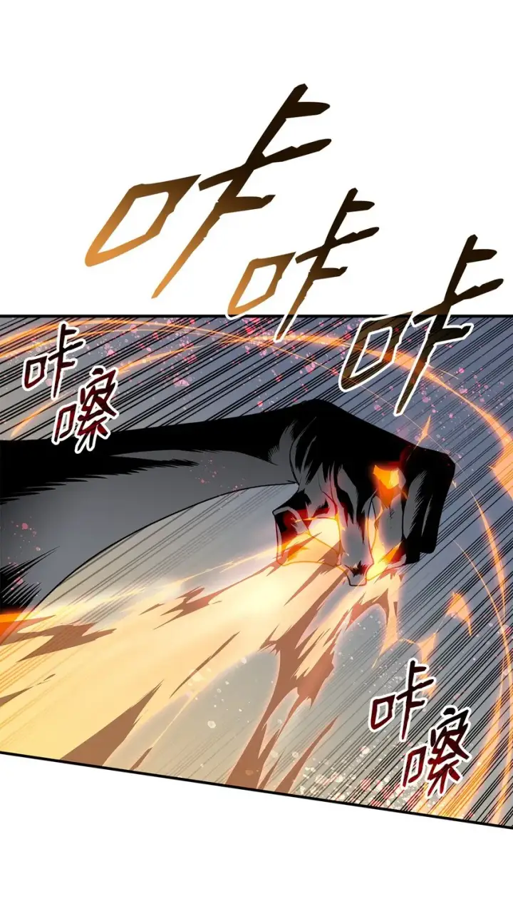 《全裸菜鸟在异世界被摩擦》109 击退衰神图12