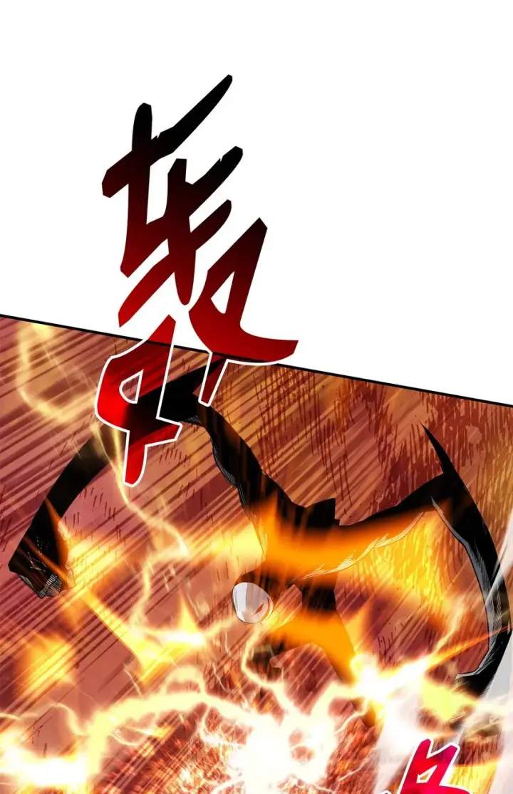 《全裸菜鸟在异世界被摩擦》109 击退衰神图13