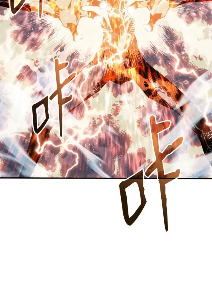 《全裸菜鸟在异世界被摩擦》109 击退衰神图9
