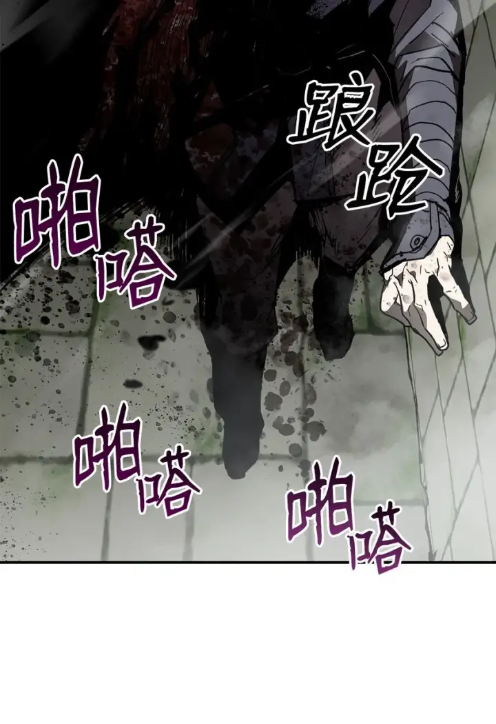 《全裸菜鸟在异世界被摩擦》113 沉浸式玩家图48