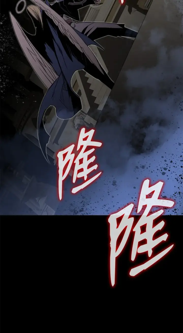 《全裸菜鸟在异世界被摩擦》114 贝提的哀歌图105