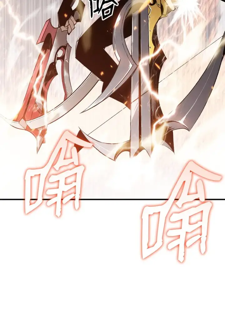 《全裸菜鸟在异世界被摩擦》114 贝提的哀歌图29