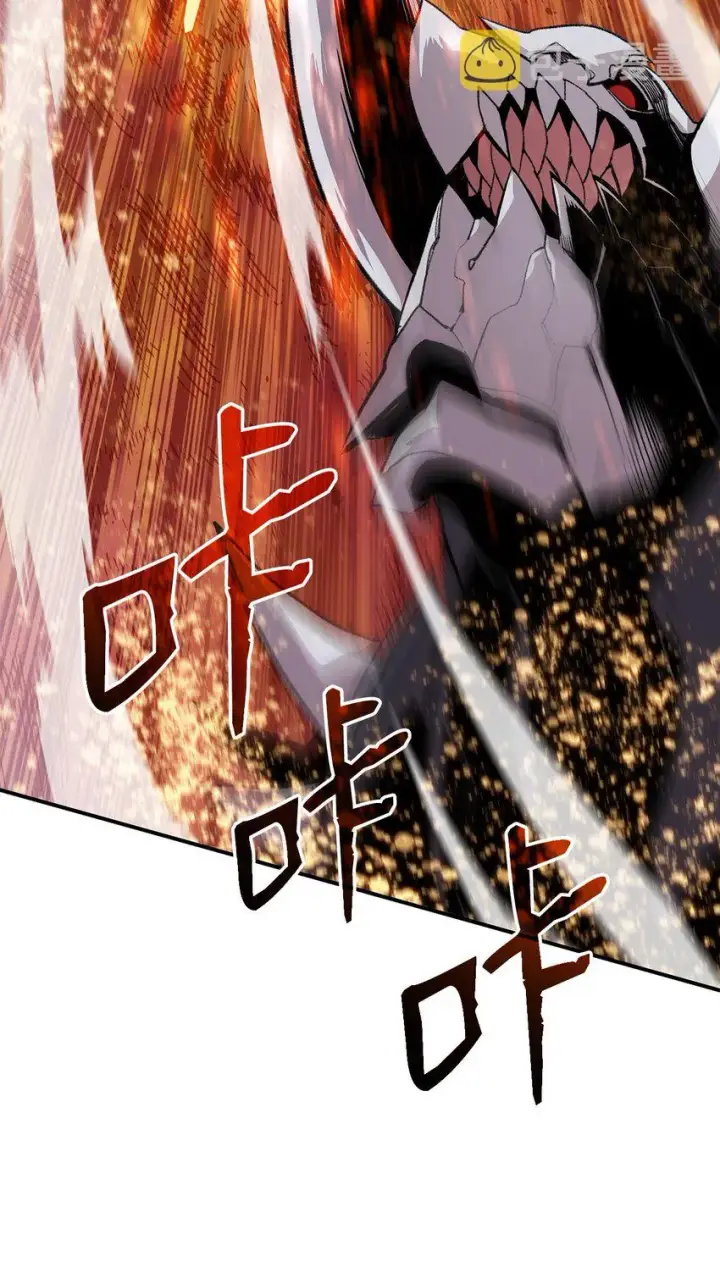 《全裸菜鸟在异世界被摩擦》114 贝提的哀歌图40