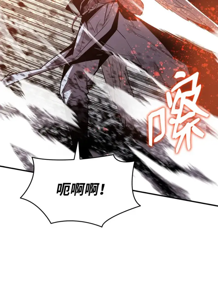 《全裸菜鸟在异世界被摩擦》114 贝提的哀歌图52