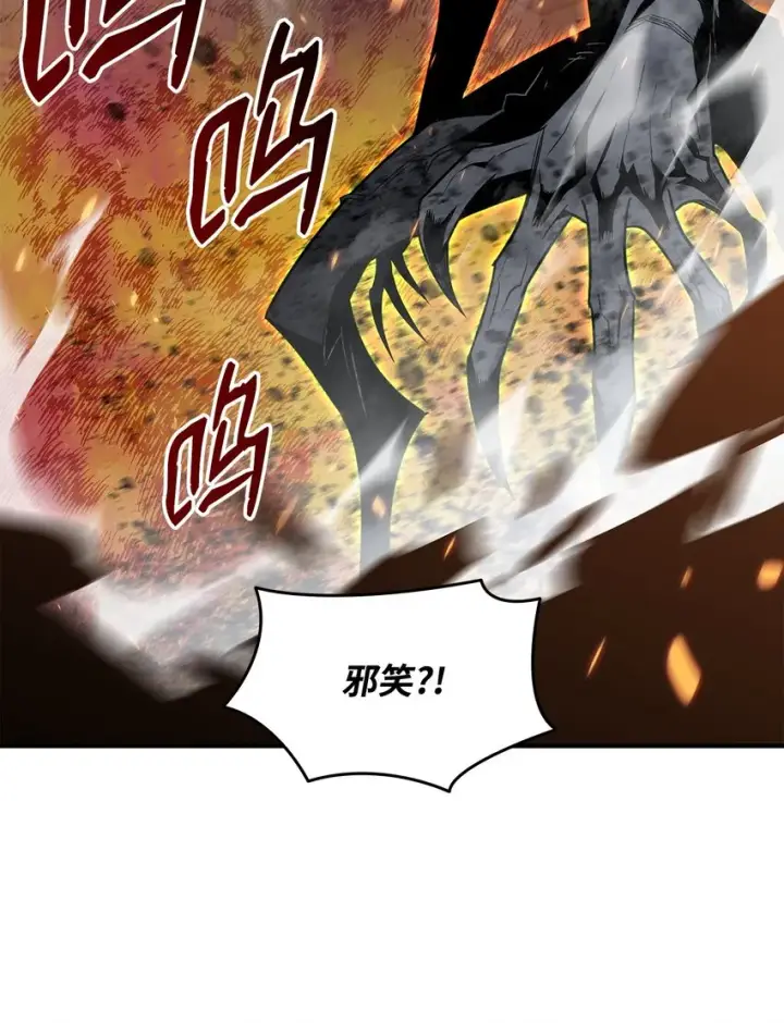 《全裸菜鸟在异世界被摩擦》114 贝提的哀歌图56